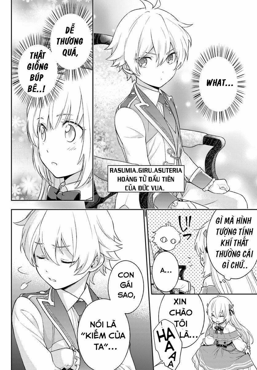 i will go and disappear obediently chapter 1 19