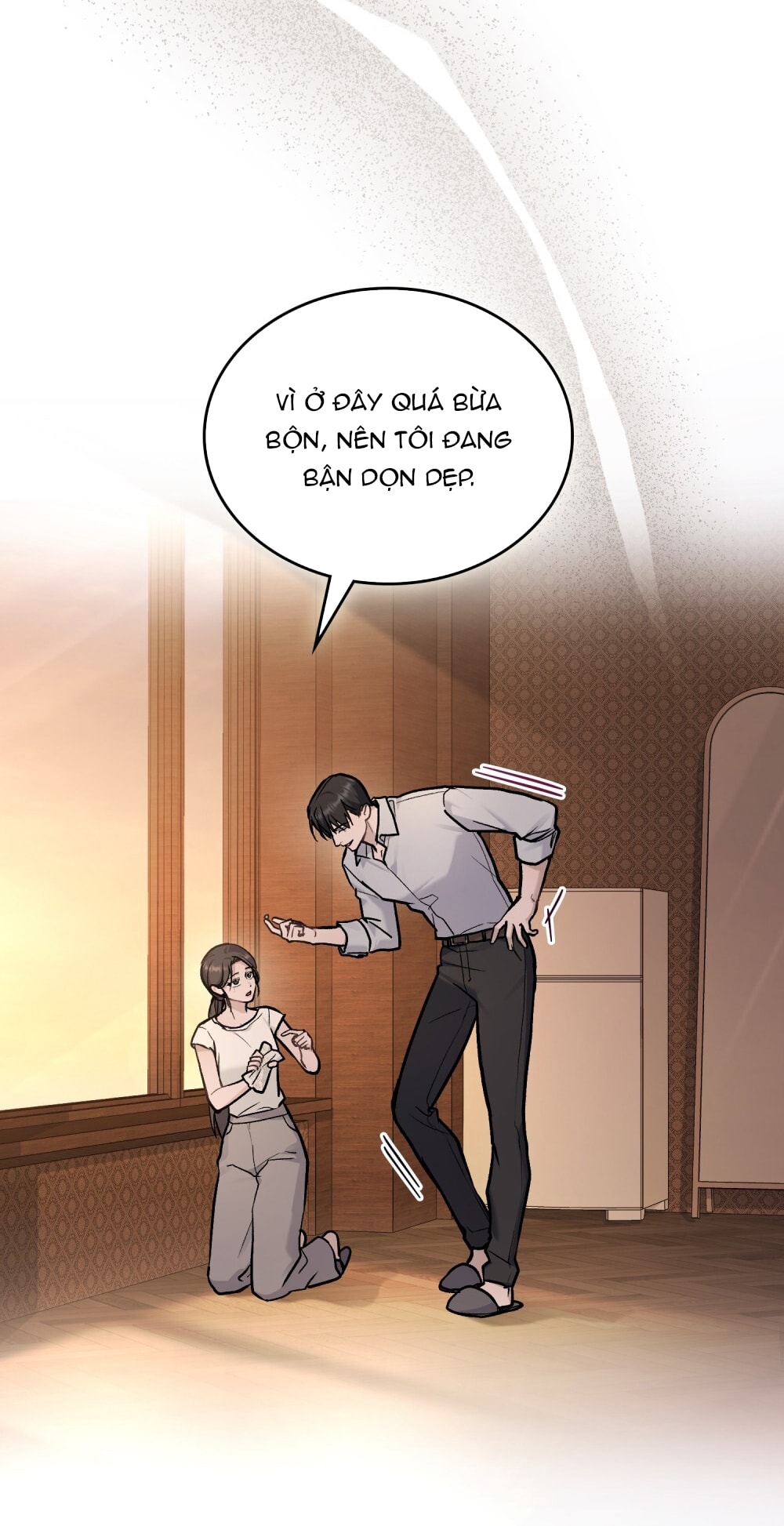 merry psycho chapter 15.2 34