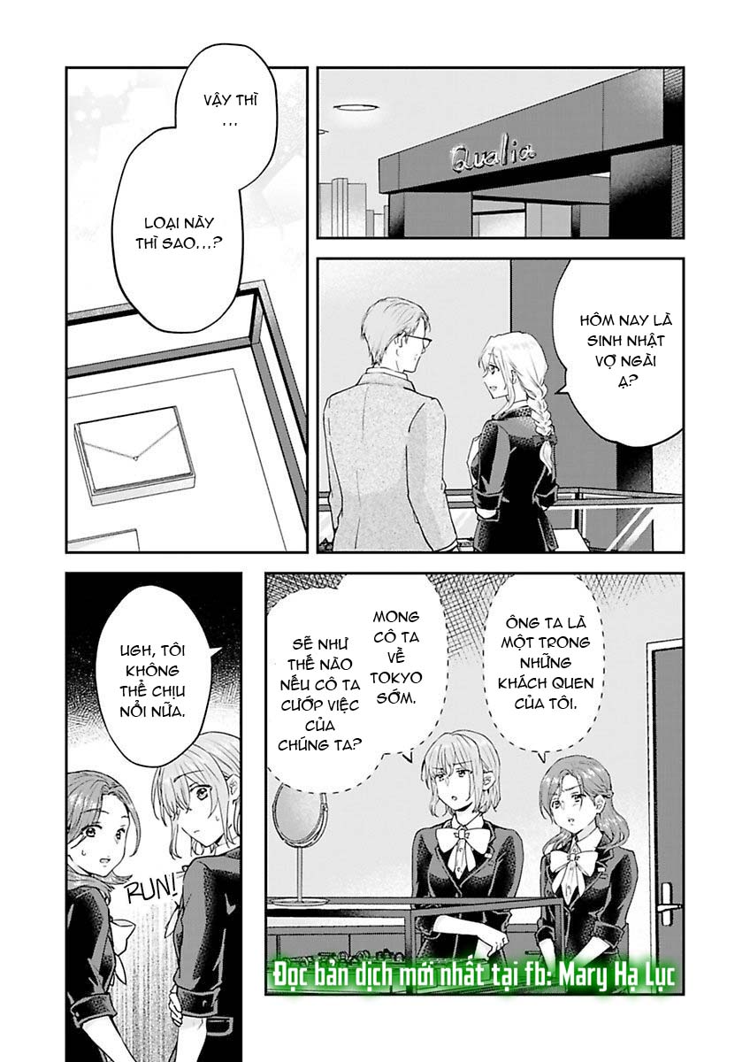 hiệp sĩ tốt bụng đã nghỉ việc rồi ~ tôi hoàn toàn nghiện ham muốn độc chiếm của người bạn thời thơ ấu cực ngọt ngào chapter 7.1 10