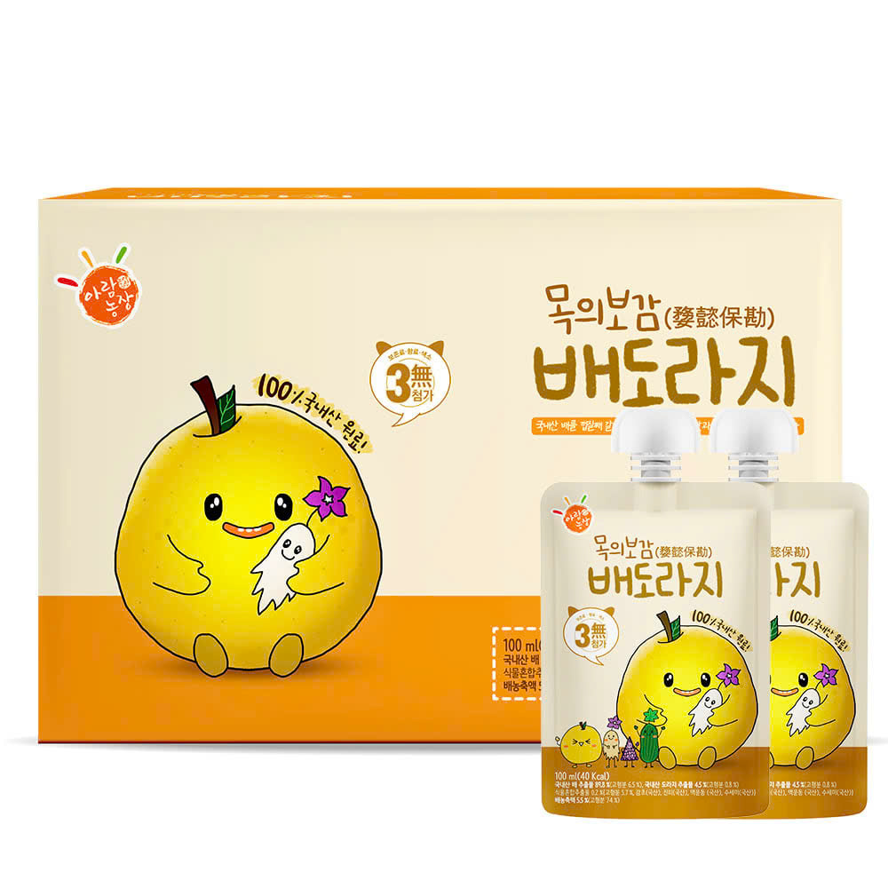 Nước ép lê rễ hoa chuông đen hữu cơ cho bé 1 tuổi ARAM FARM giúp tăng đề kháng hô hấp, bổ sung vitamin, không đường