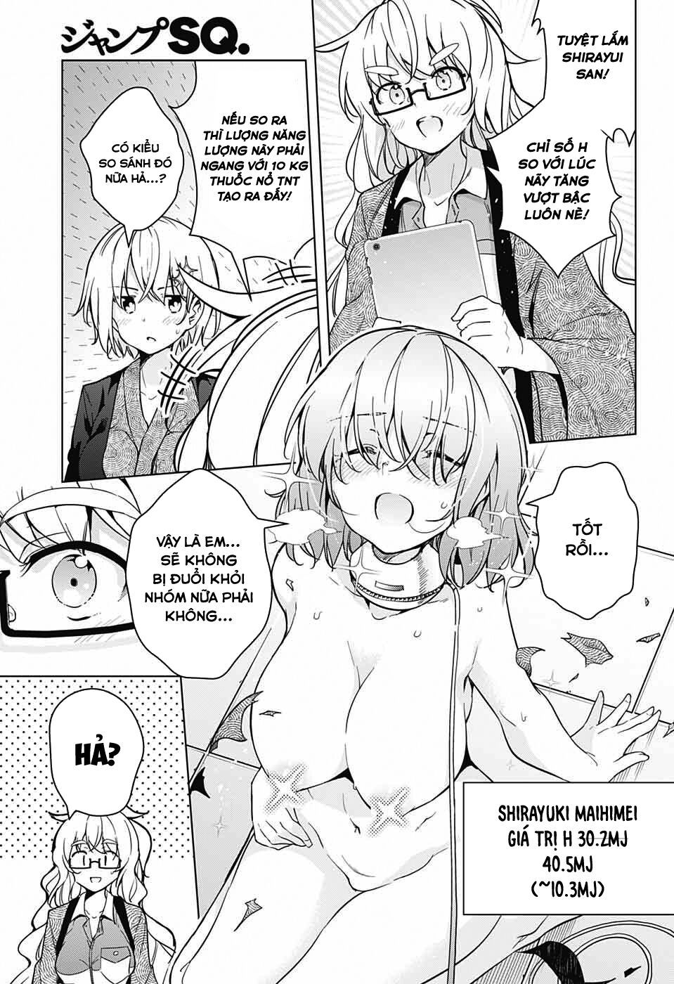 dokyuu hentai hxeros chapter 17 32