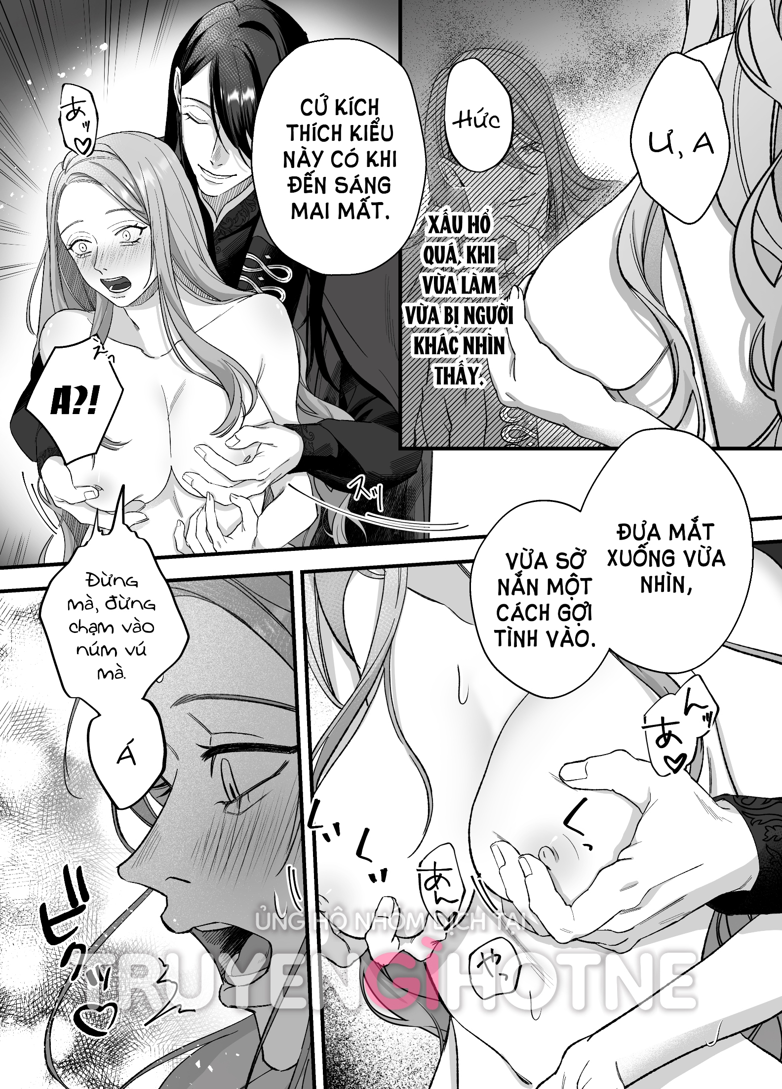 [21+] người hướng dẫn làm tình và cô dâu của vương tử chapter 2.1 3