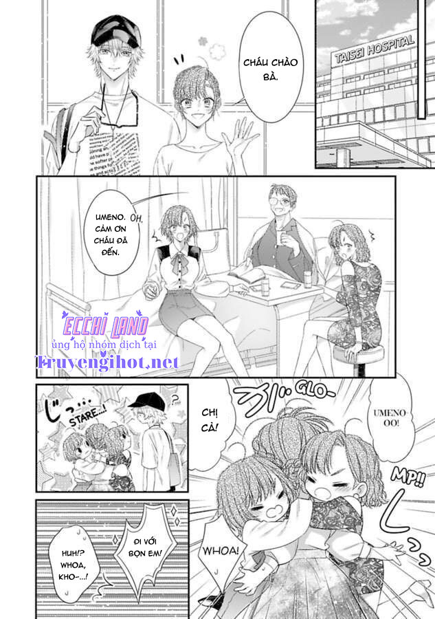 anh ấy thưởng cho tôi tình yêu và sự nuông chiều ~ vẻ ngoài tựa cún con của ảnh khiến tôi như tan chảy (full) chapter 4.1 8