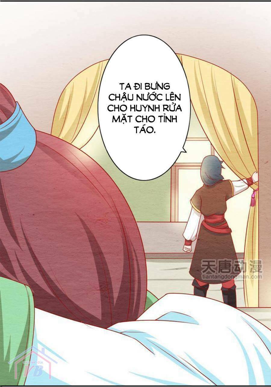 nhân hoa duyên chi sư phụ đại nhân cầu sủng ái chapter 15 24