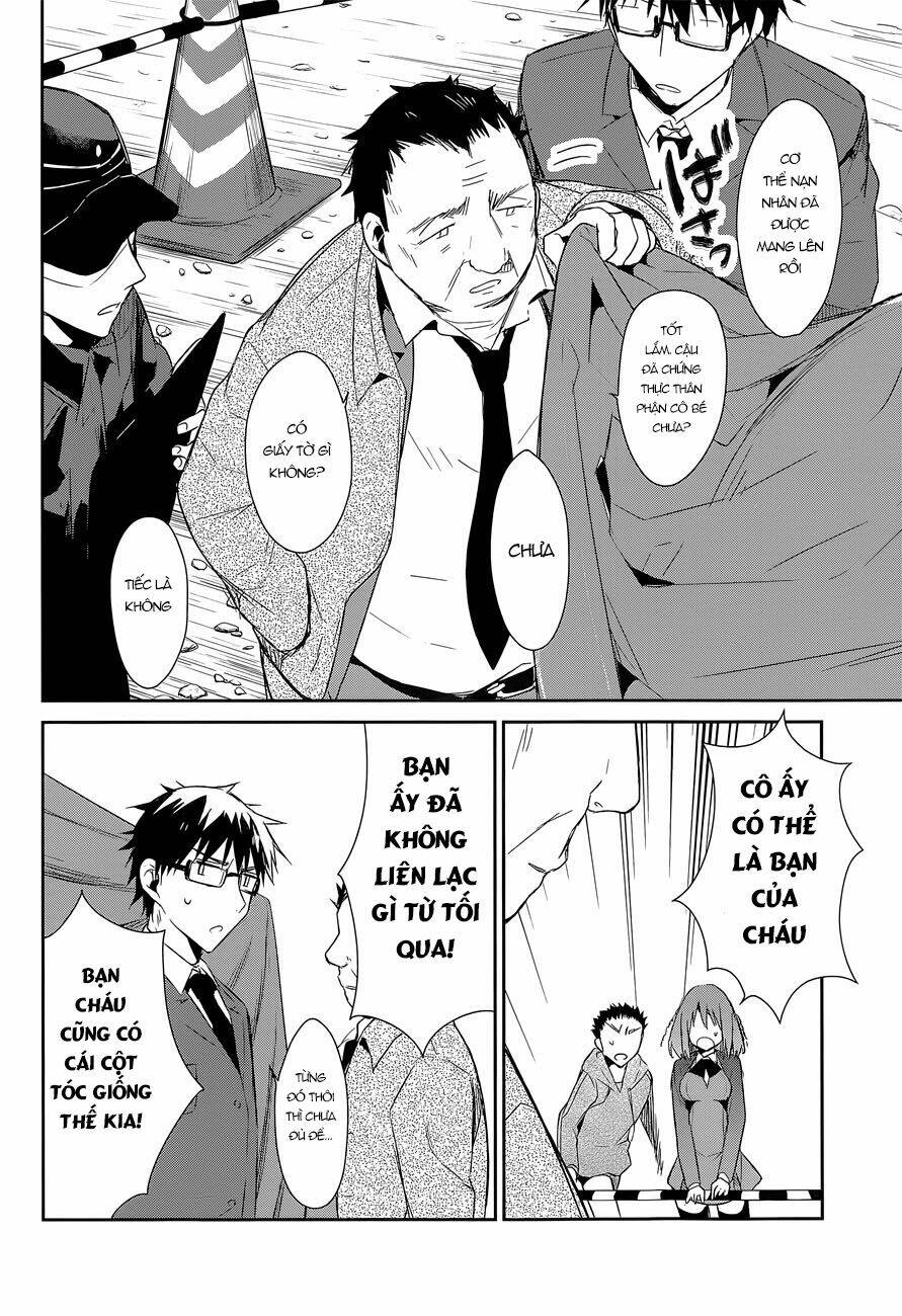 dare mo shiranai tou no aru machi chapter 7 17
