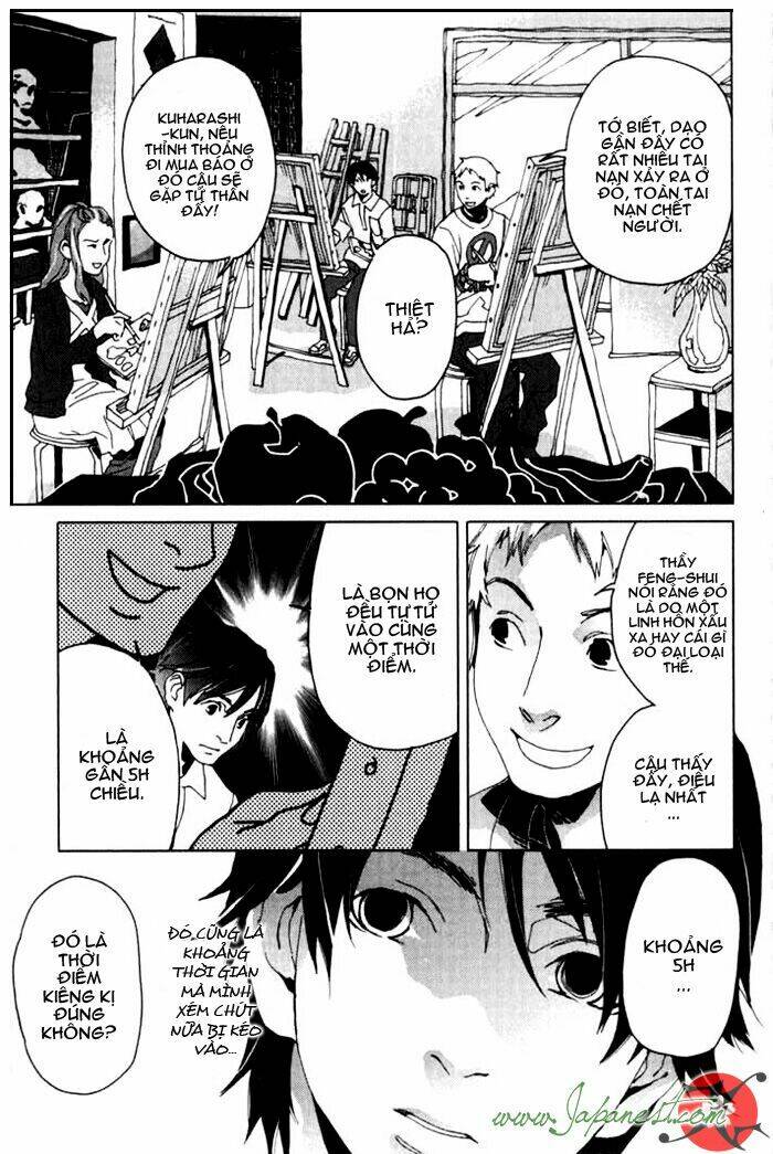 le portrait de petite cossette chapter 2 18