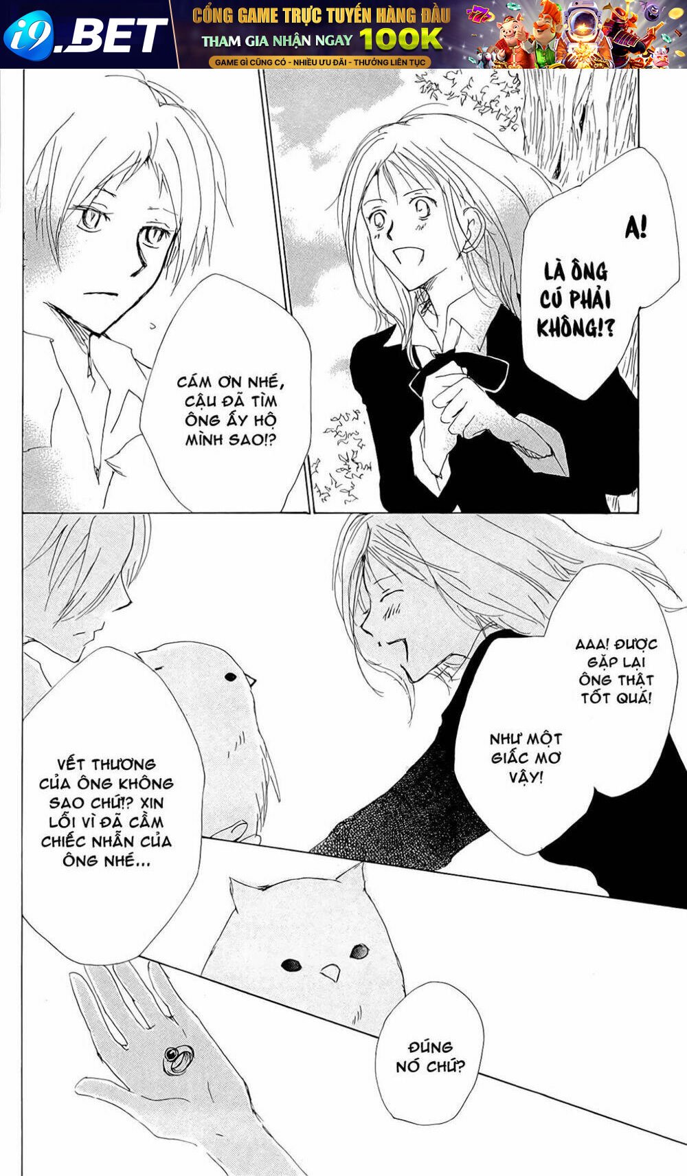 trả tên lại cho yêu quái chapter 73.5 33