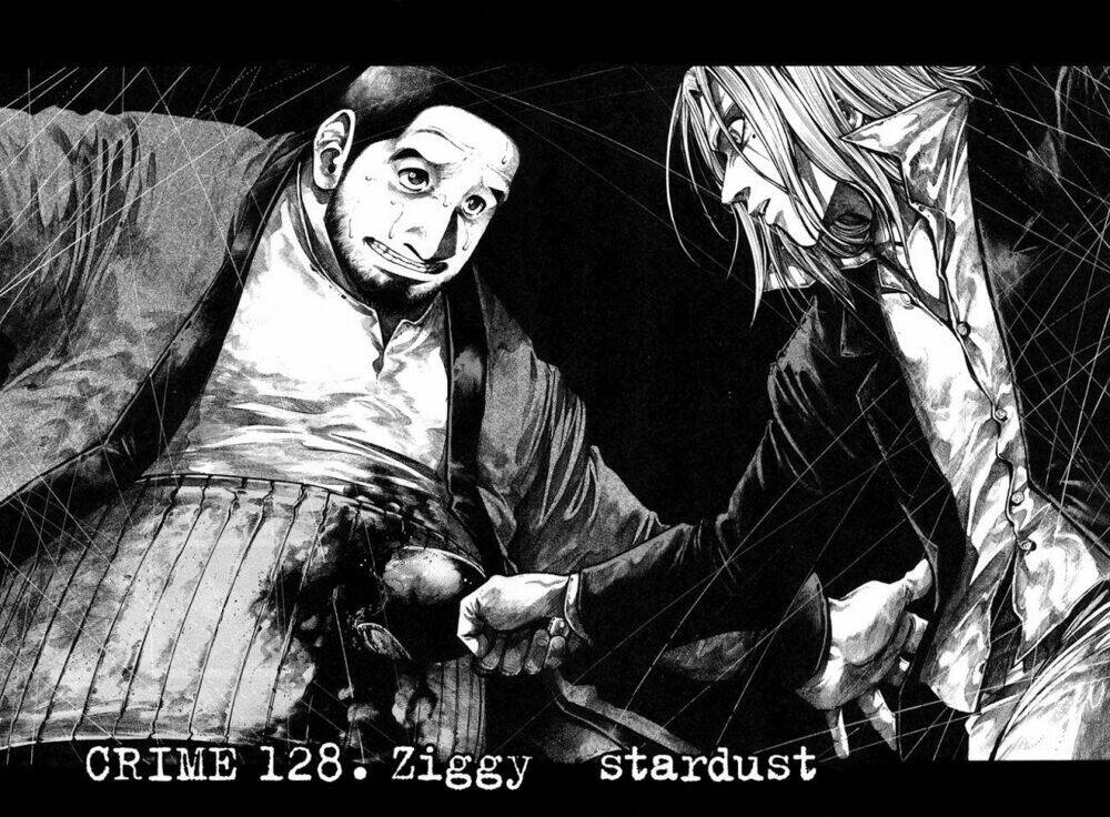 rainbow chapter 128 4