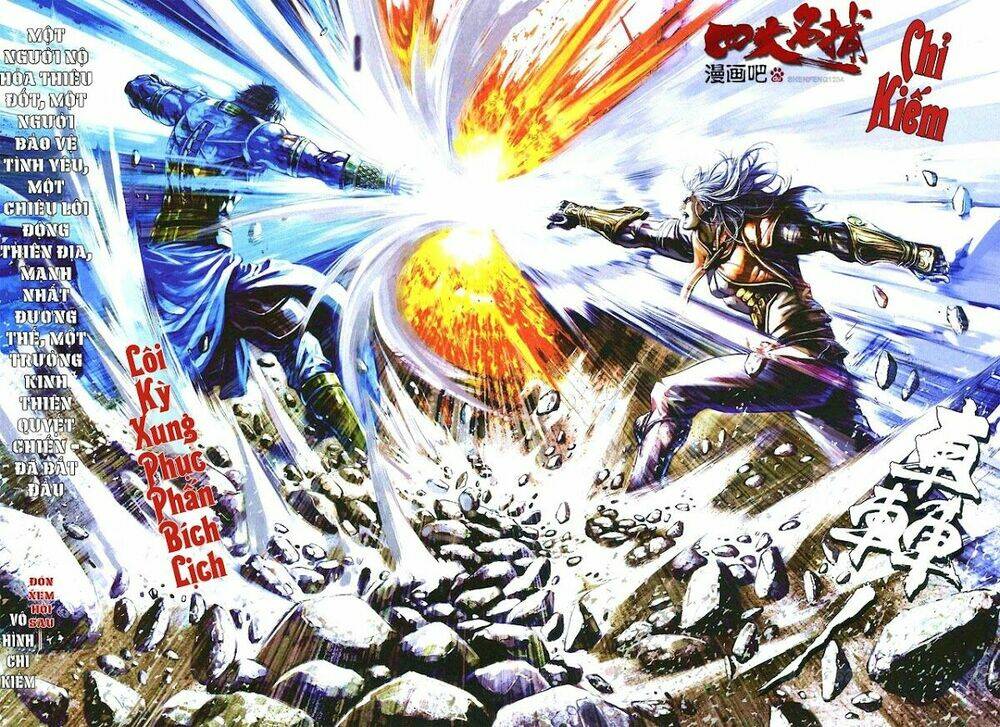 ôn thuỵ an quần hiệp truyện chapter 70 27