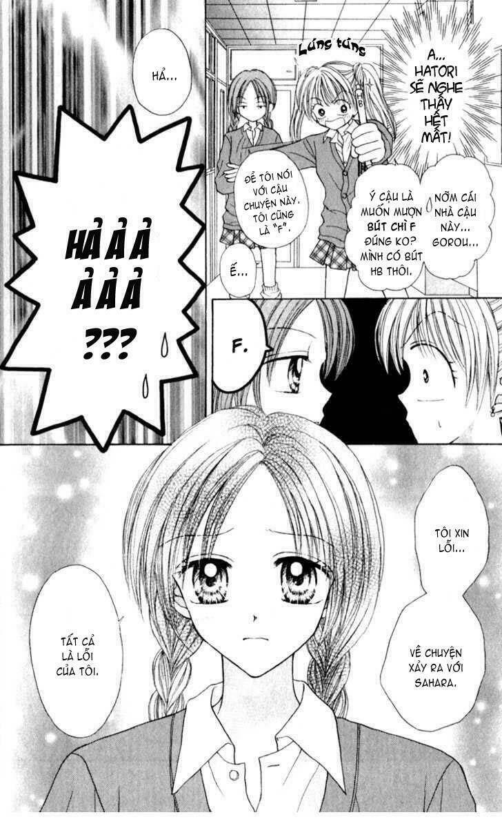 max lovely chapter 23 9