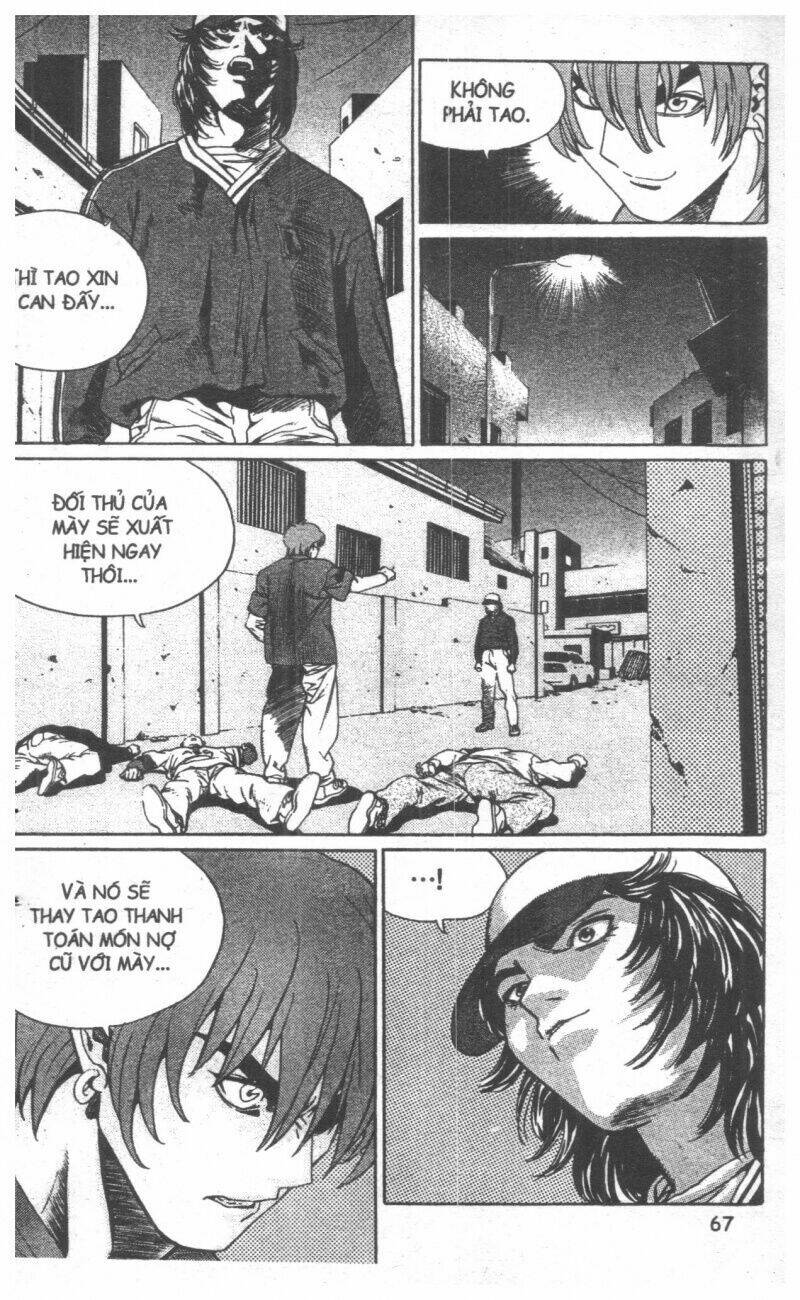 change guy chapter 110 65