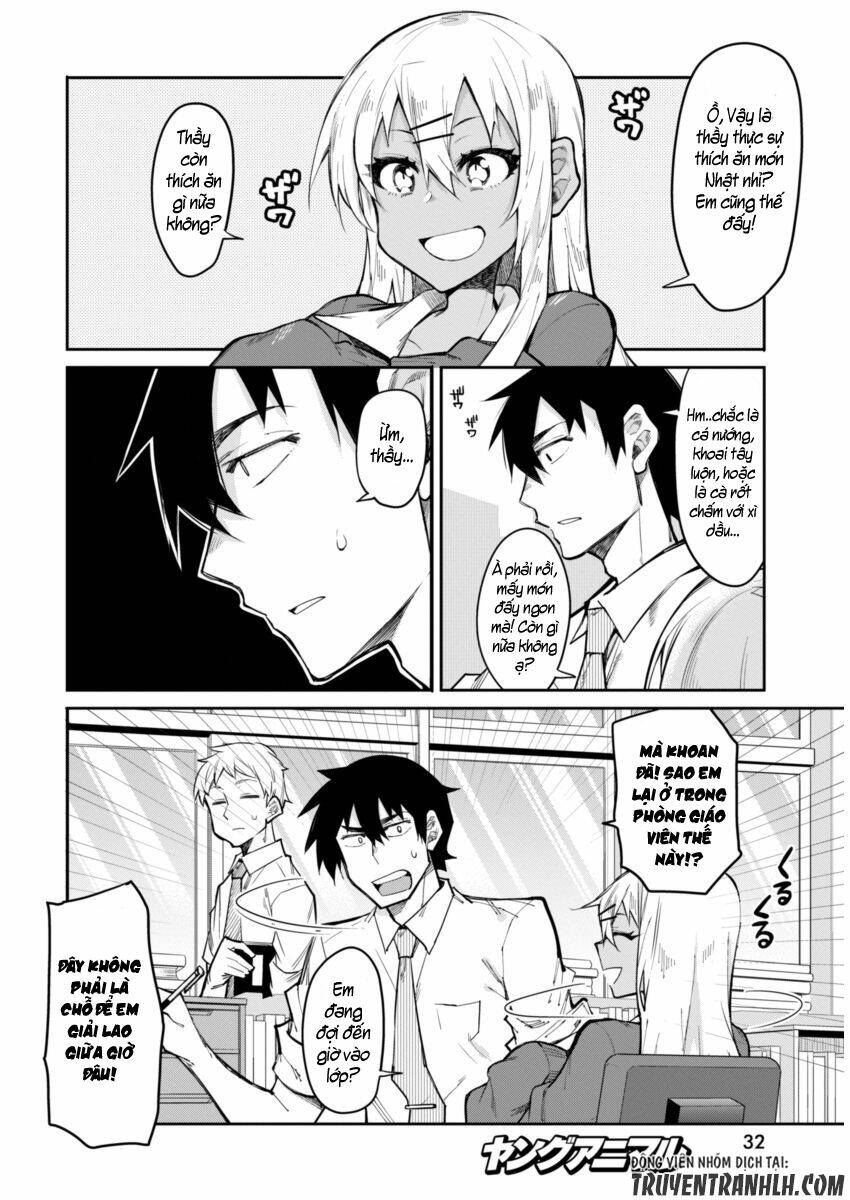 gal gohan chapter 16 5