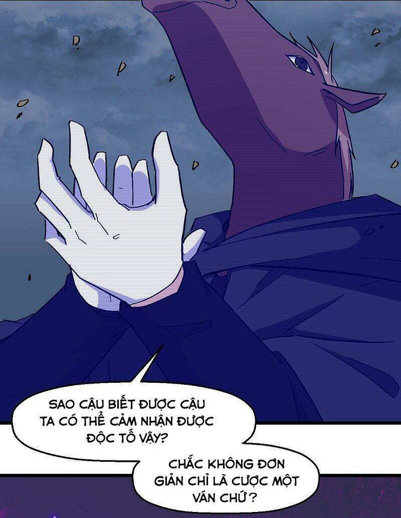 vườn trường cuồng sư hệ thống chapter 166 12