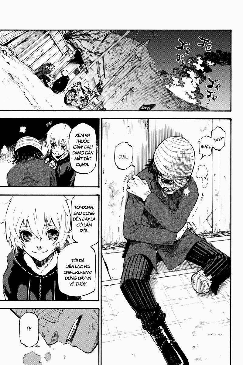 dolly kill kill chapter 34 7