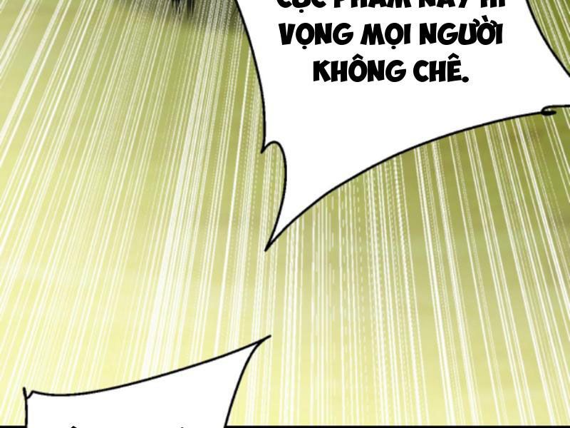 huyền huyễn: ta bắt đầu vô địch từ bại gia chapter 82 52