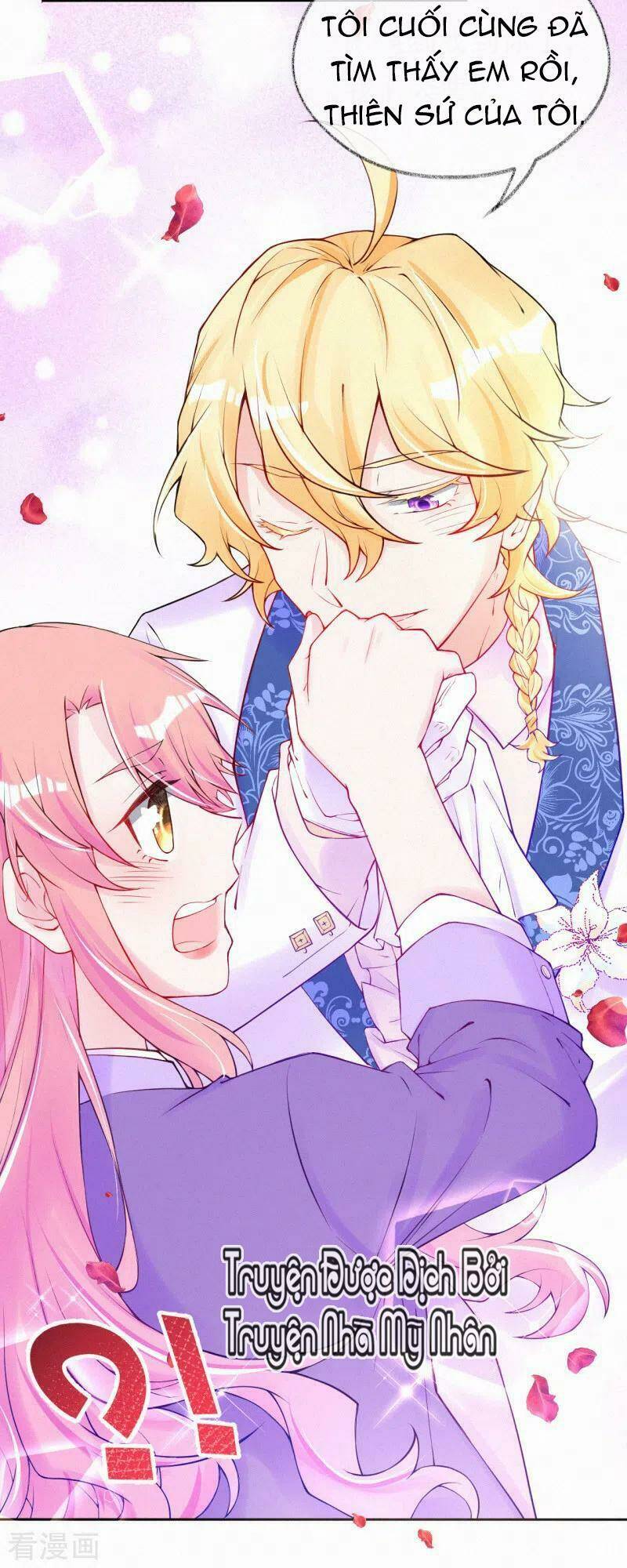 mami đột kích, thiên tài manh bảo khốc daddy chapter 53 12