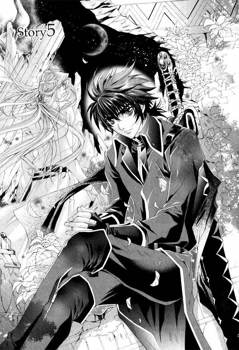 yasashii ryuu no koroshikata chapter 5.1 1