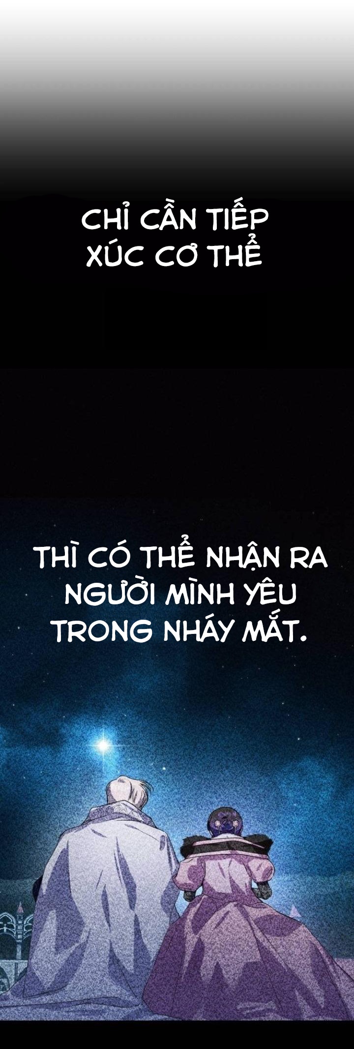 tôi muốn trở thành cô ấy dù chỉ là một ngày chapter 34 12