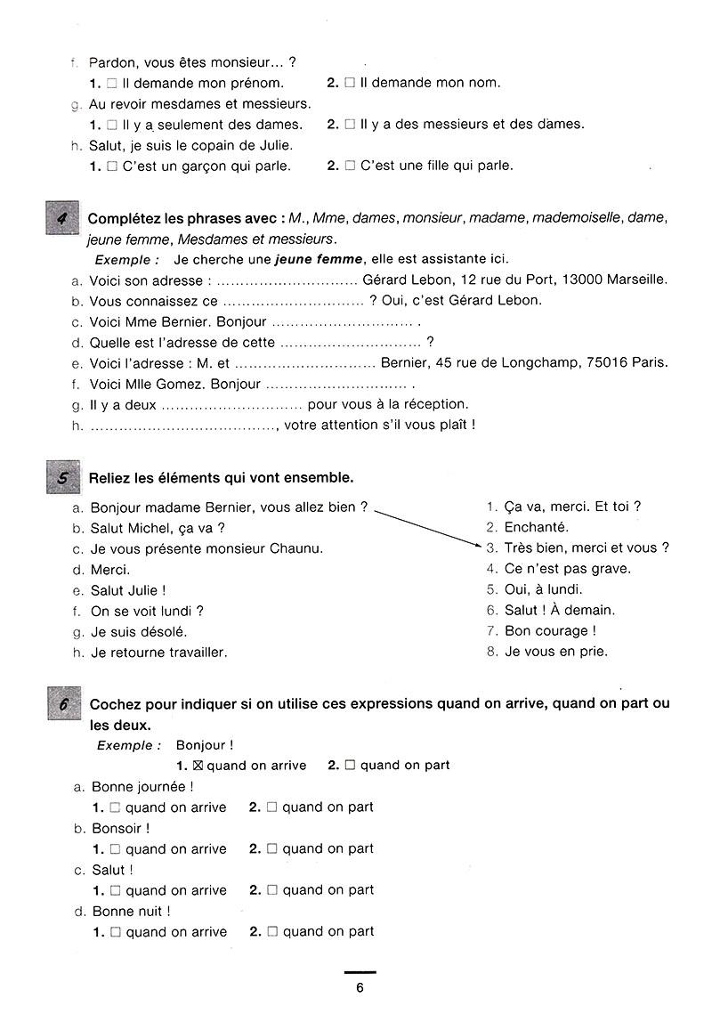 450 Nouveaux Exercices - Vocabulaire Niveau débutant