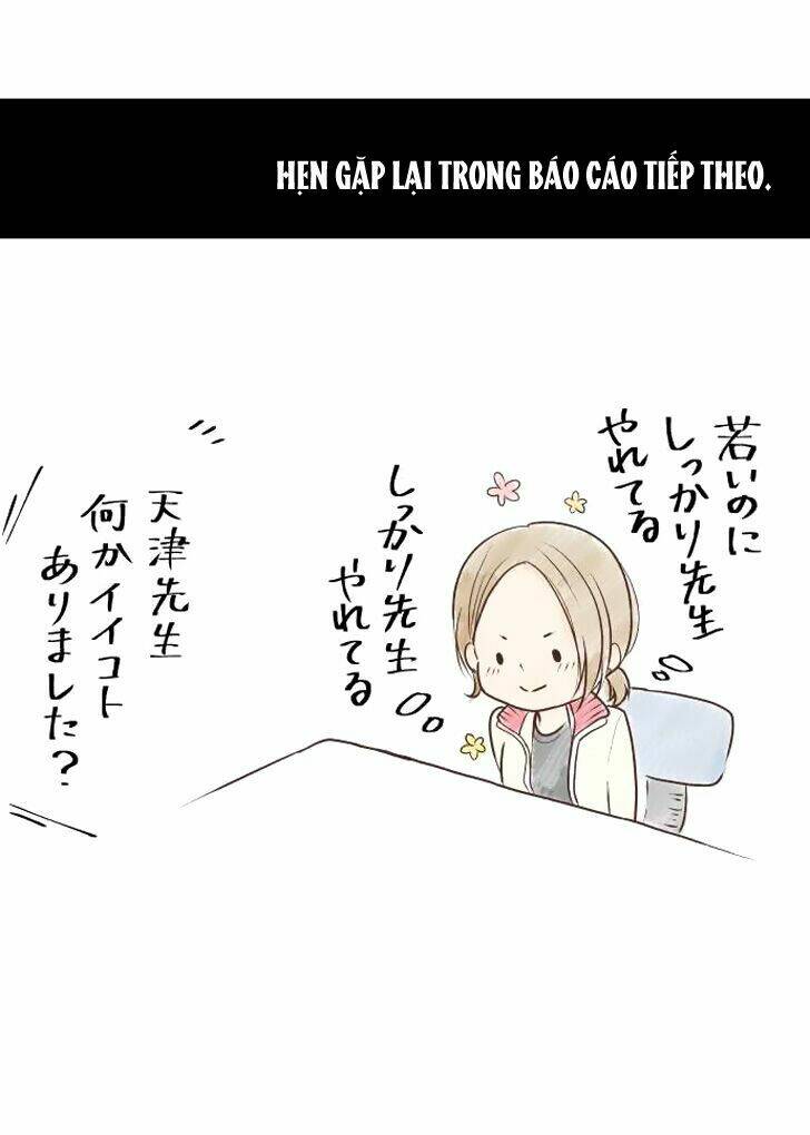 viên thuốc trùng sinh chapter 16 27