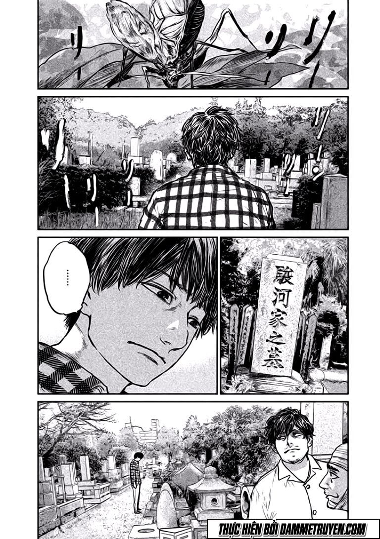 chousou no babel chapter 16 4