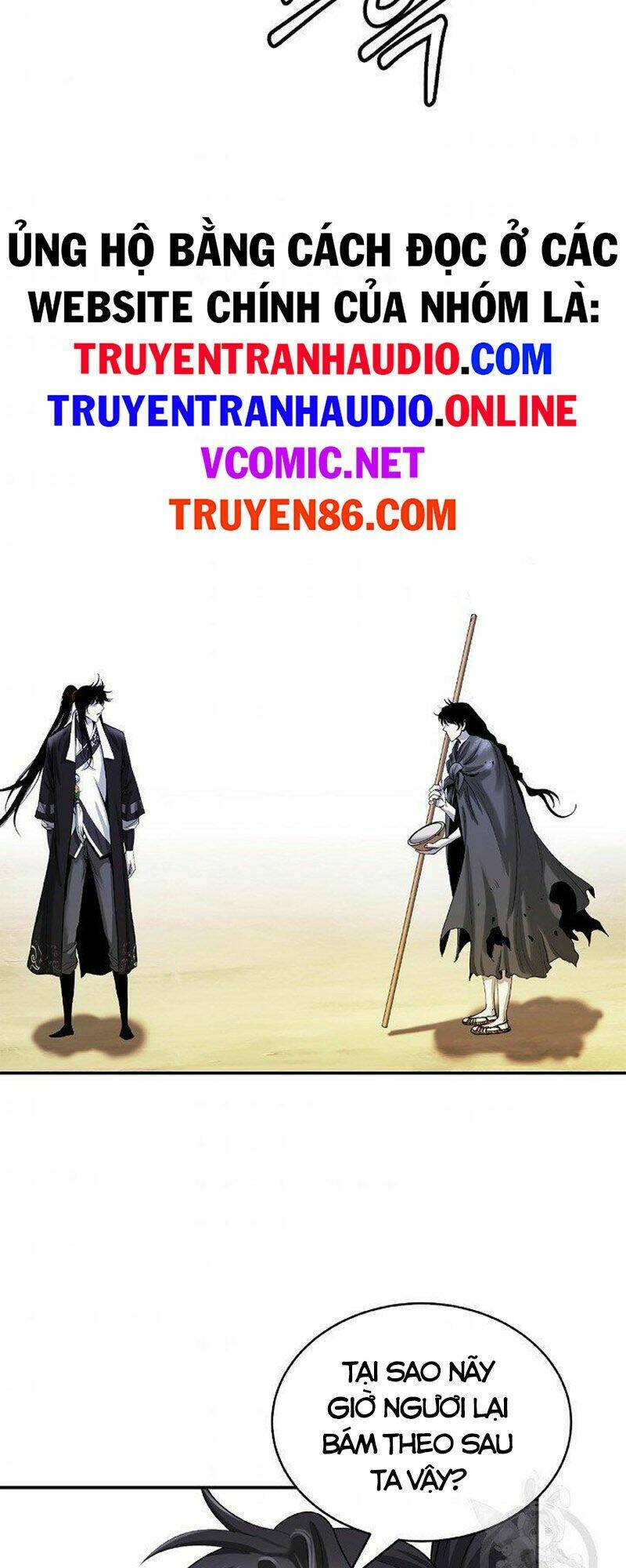 xuyên không thành hổ chapter 72 56