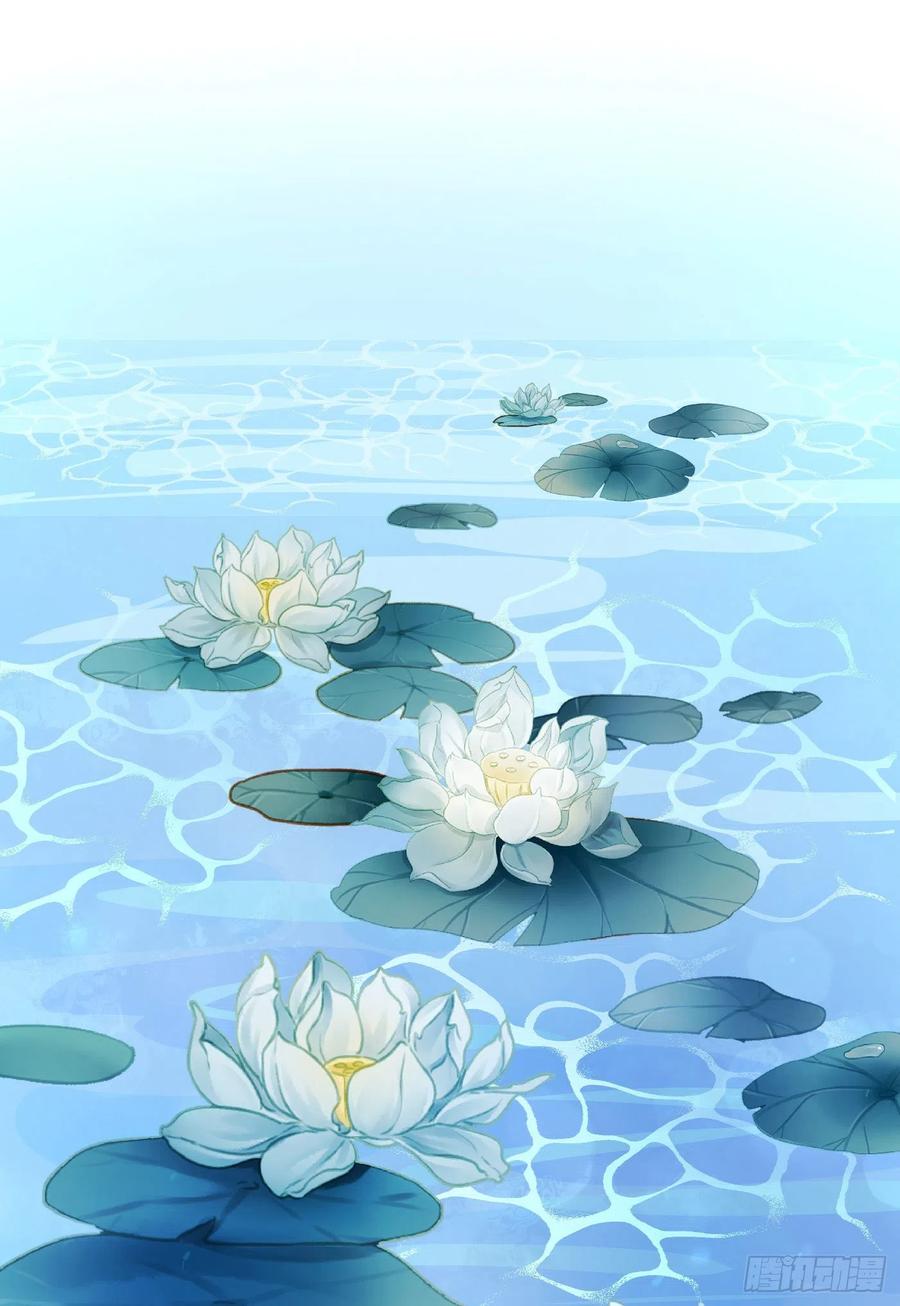 nhất hoàng cửu công thập nhị thê chapter 38 49