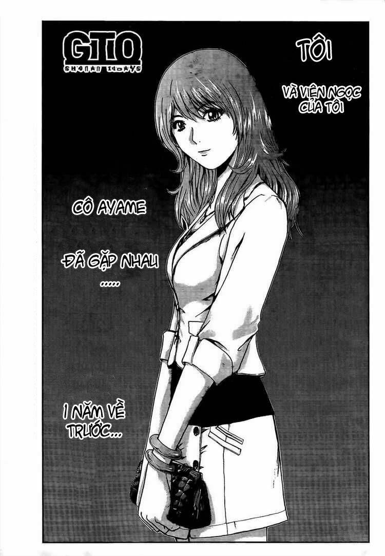 gto: shonan 14 days chapter 20 2