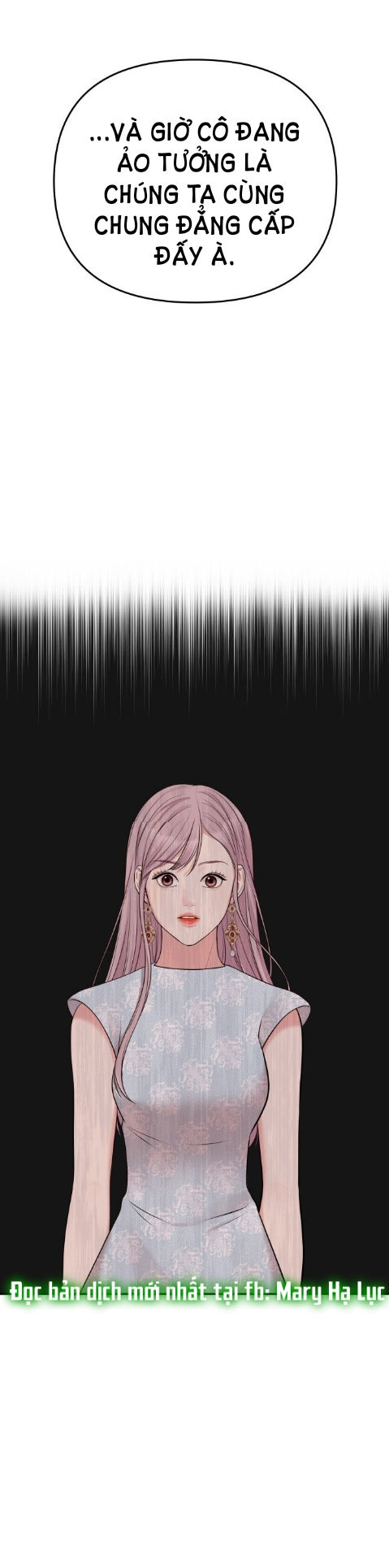 gửi em người đánh cắp những vì sao - to you who swallowed a star chapter 43.1 24