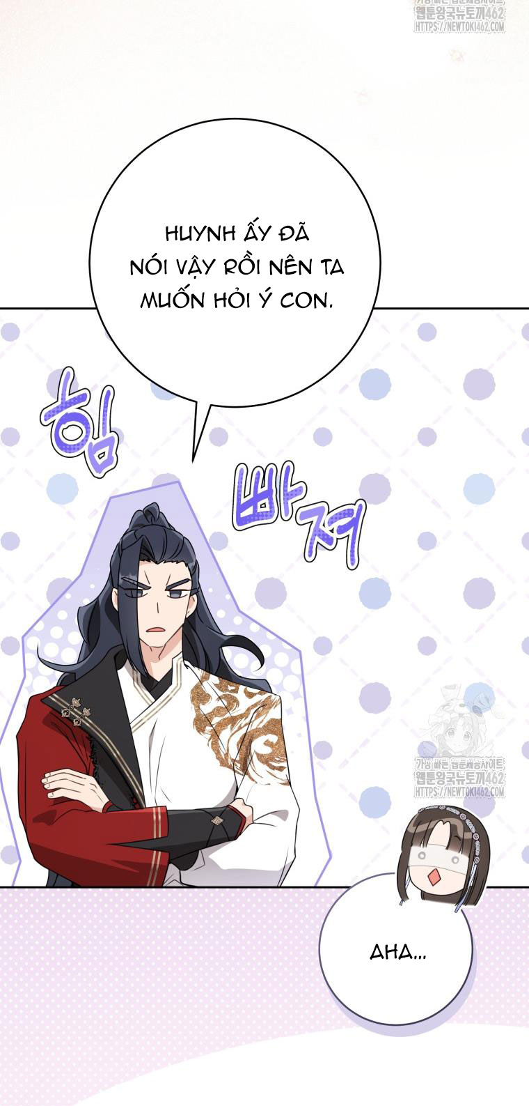 trở thành đứa cháu gái bị ghẻ lạnh trong gia tộc võ giả hùng mạnh chapter 73.2 13