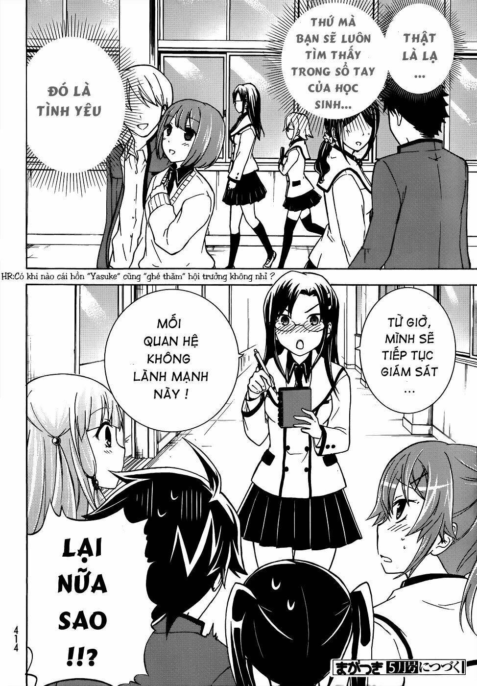 maga-tsuki chapter 13 35