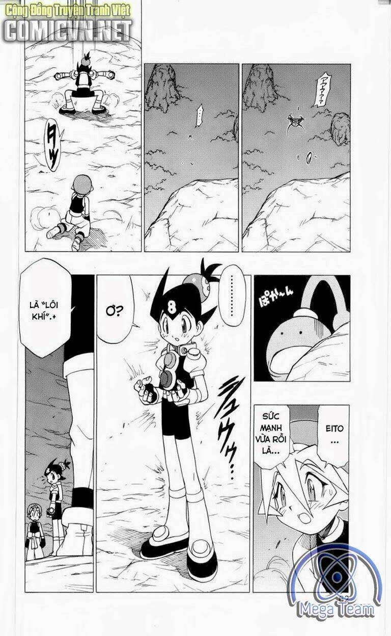 guardian eight chapter 3 58