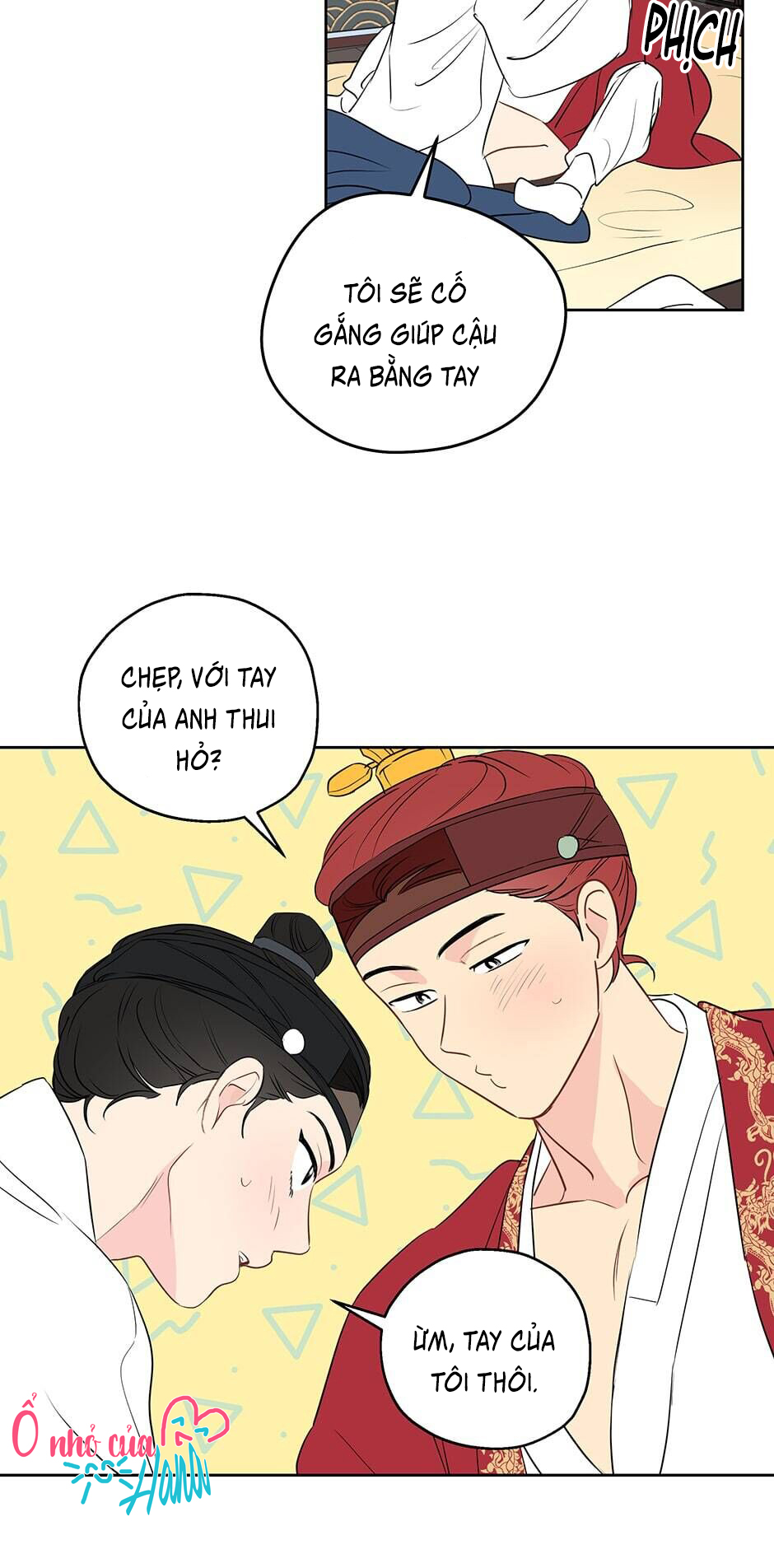 chỉ là giấc mơ thôi phải không? chapter 10 14