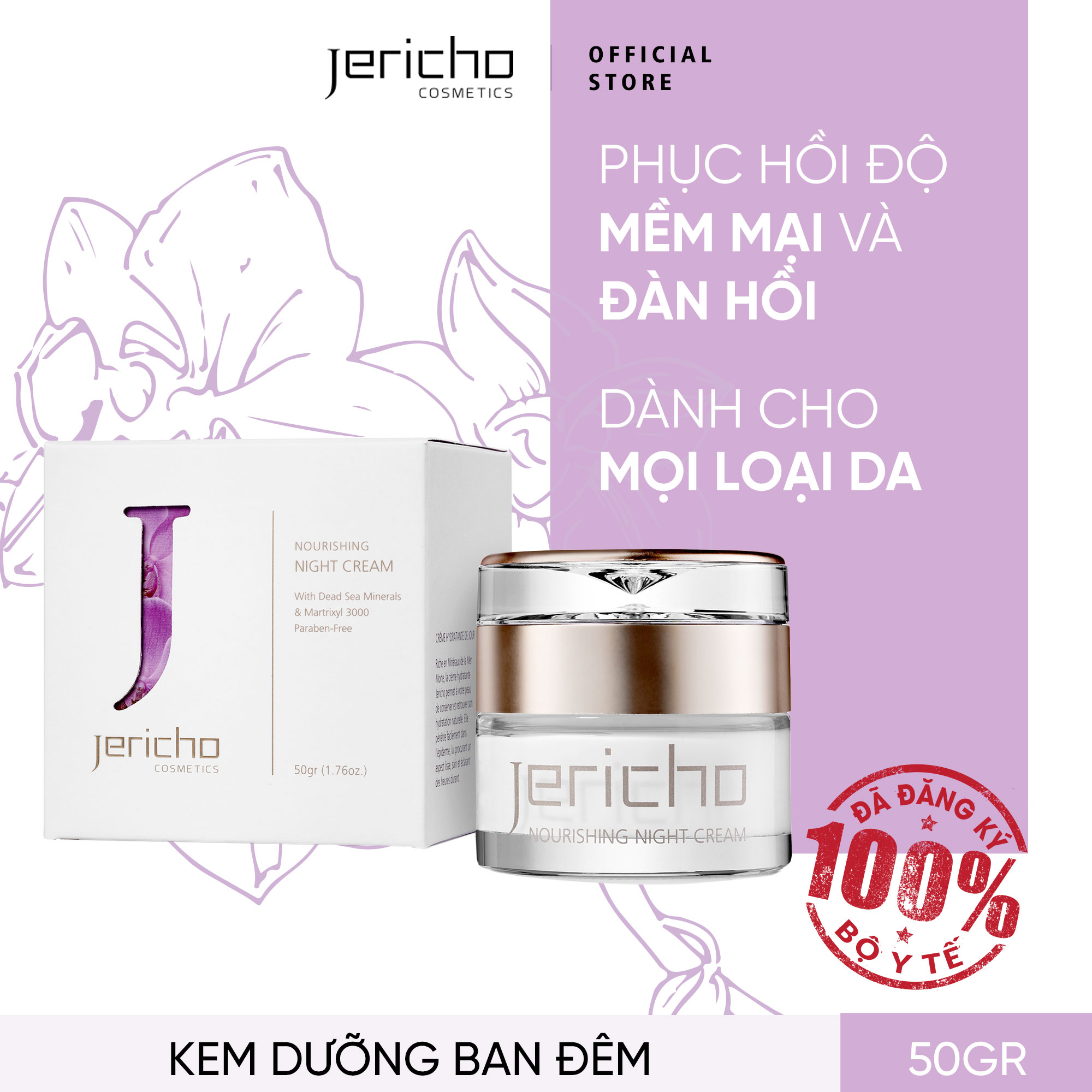 Kem Dưỡng Da Ban Đêm Jericho Nourishing Night Cream - Phục Hồi Cân Bằng Tự Nhiên Cho Da Và Kích Thích Tế Bào