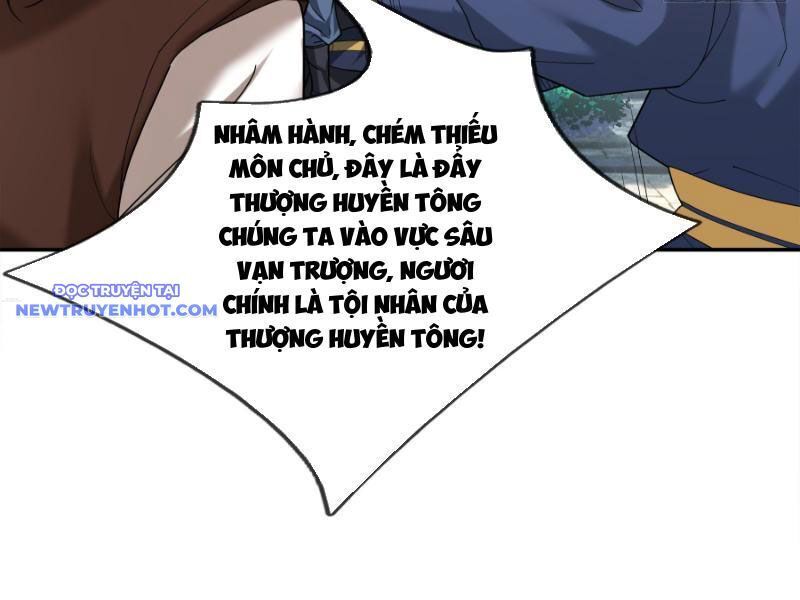 ngủ say vạn cổ: xuất thế đẩy ngang chư thiên chapter 42 146