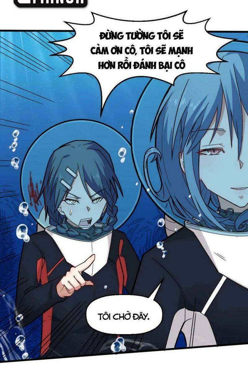 vườn trường cuồng sư hệ thống chapter 204 6