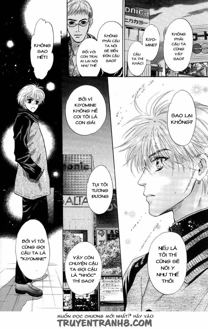 komatta toki ni wa hoshi ni kike! chapter 44 31