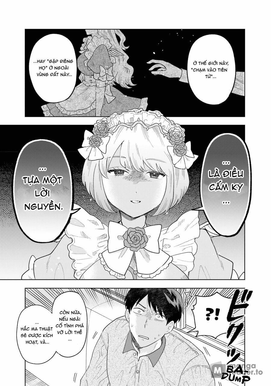tsuruko returns the favor chapter 1 22