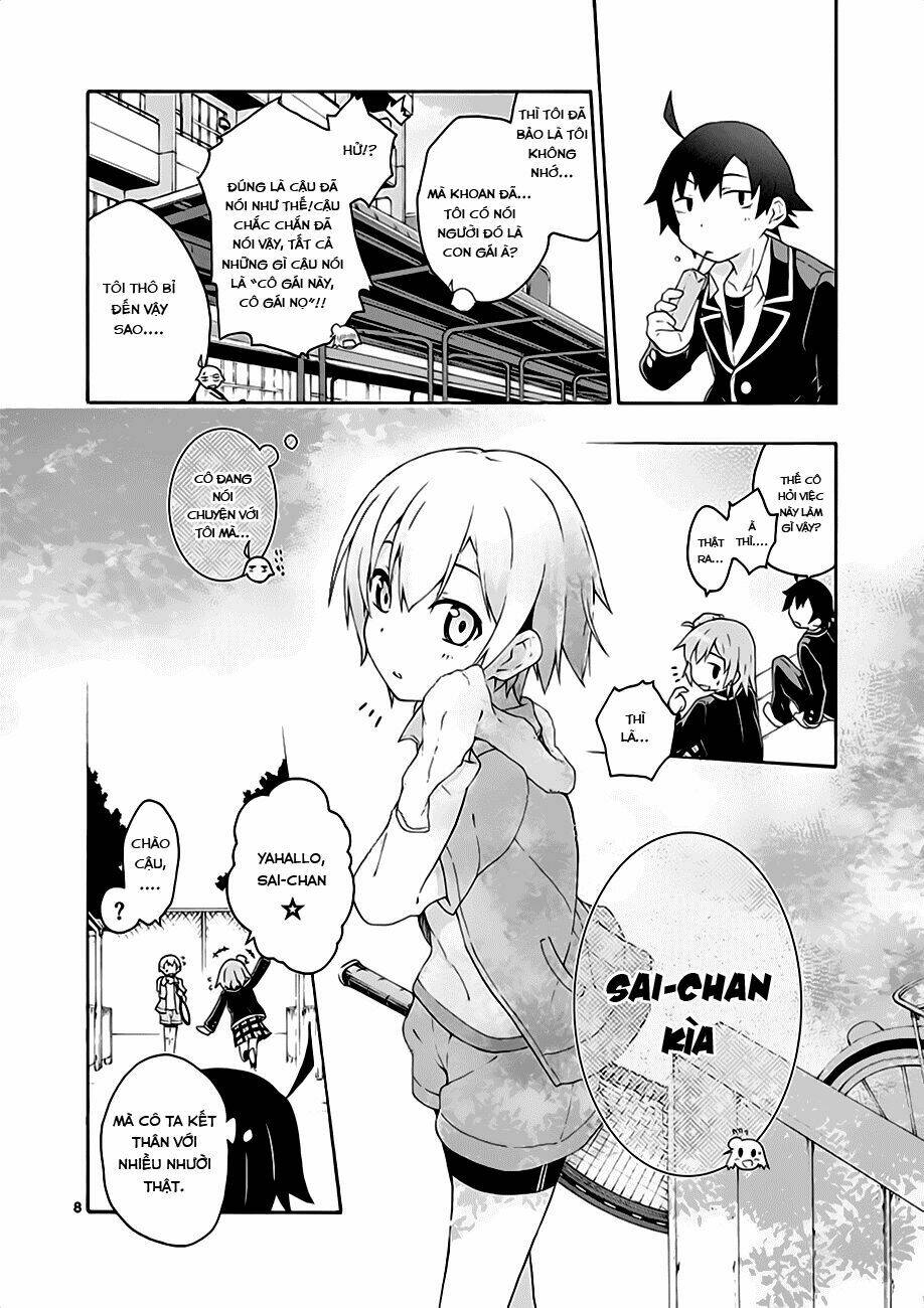 yahari ore no seishun rabukome wa machigatte iru chapter 6 11
