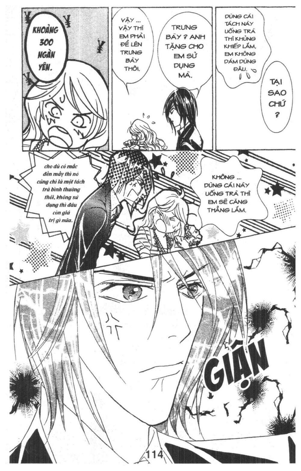 masochistic princess chapter 1 114