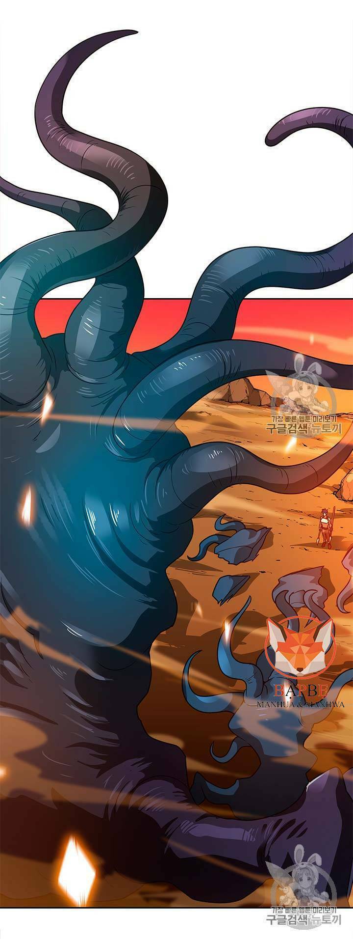 tôi tự động săn một mình chapter 47 27