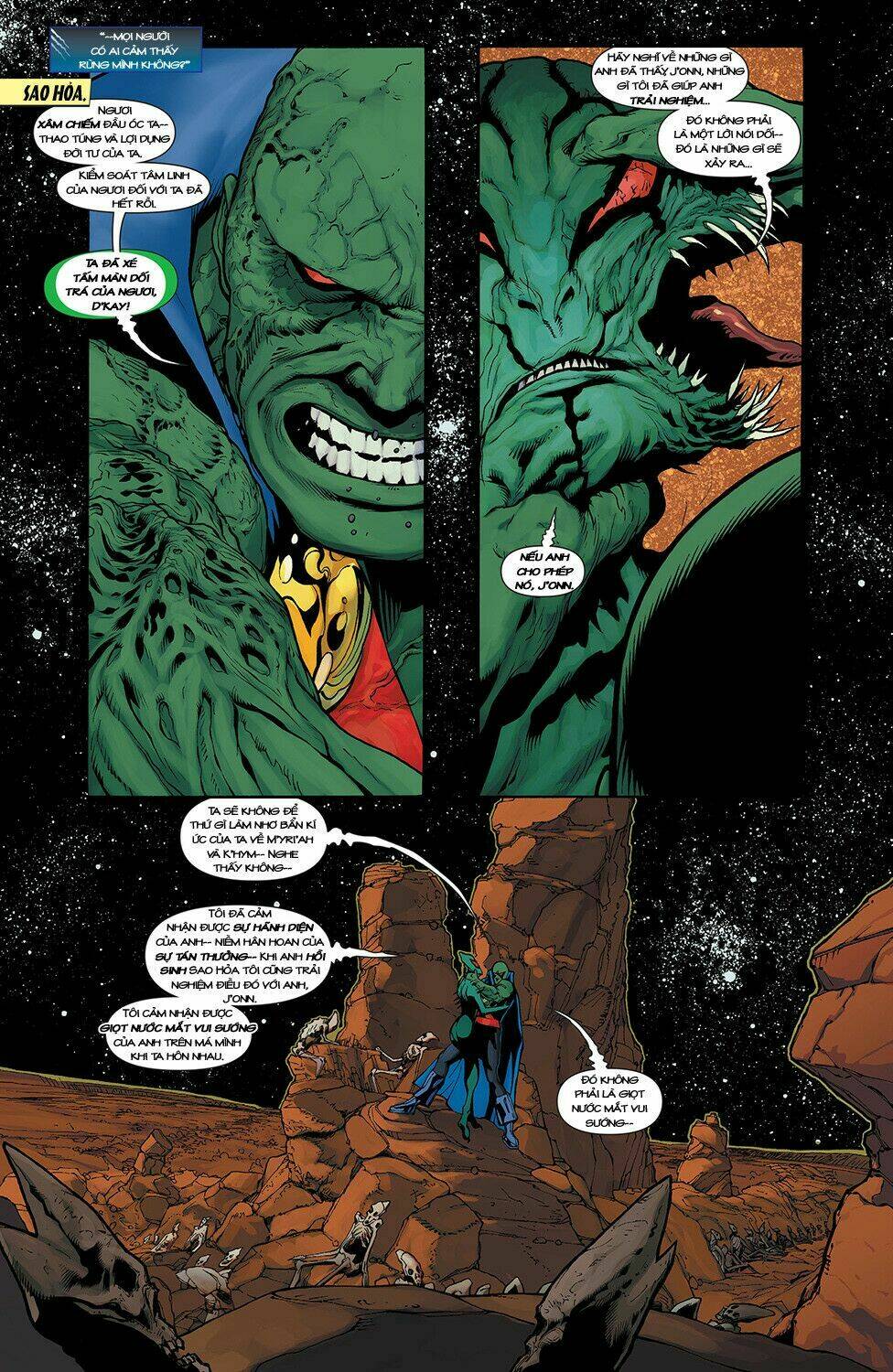 brightest day chapter 21 4