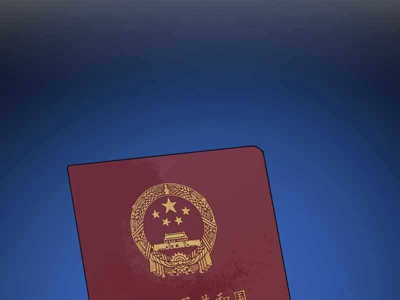 Người Chơi Cấp 1 - Trang 156