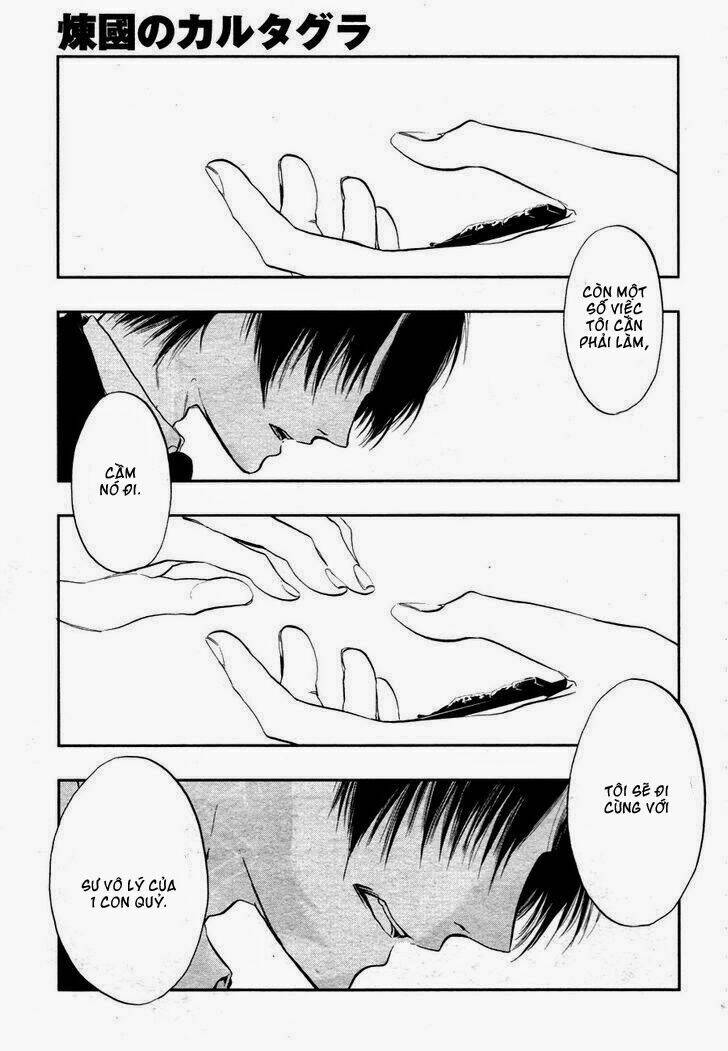 rengoku no karutagura chapter 2 41