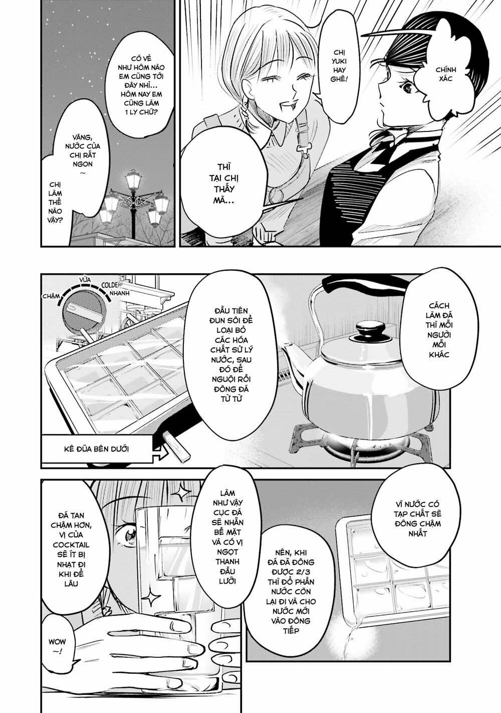 sleepy barmaid chapter 7 3