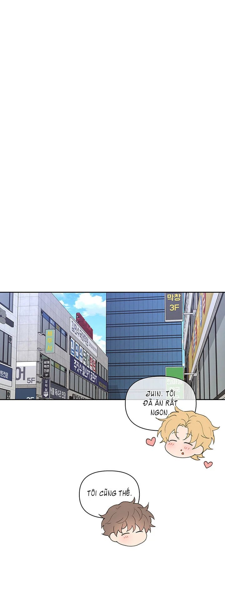 tâm tư của ju in chapter 35 27