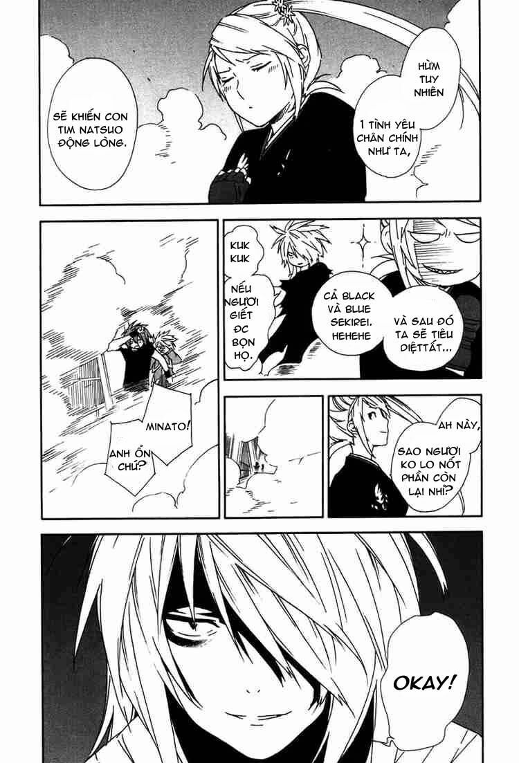 sekirei chapter 44 8