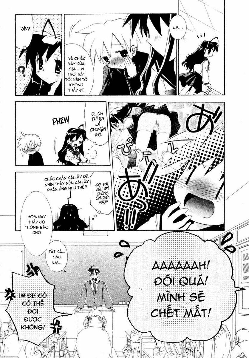 dei ecchi ei chapter 2 10