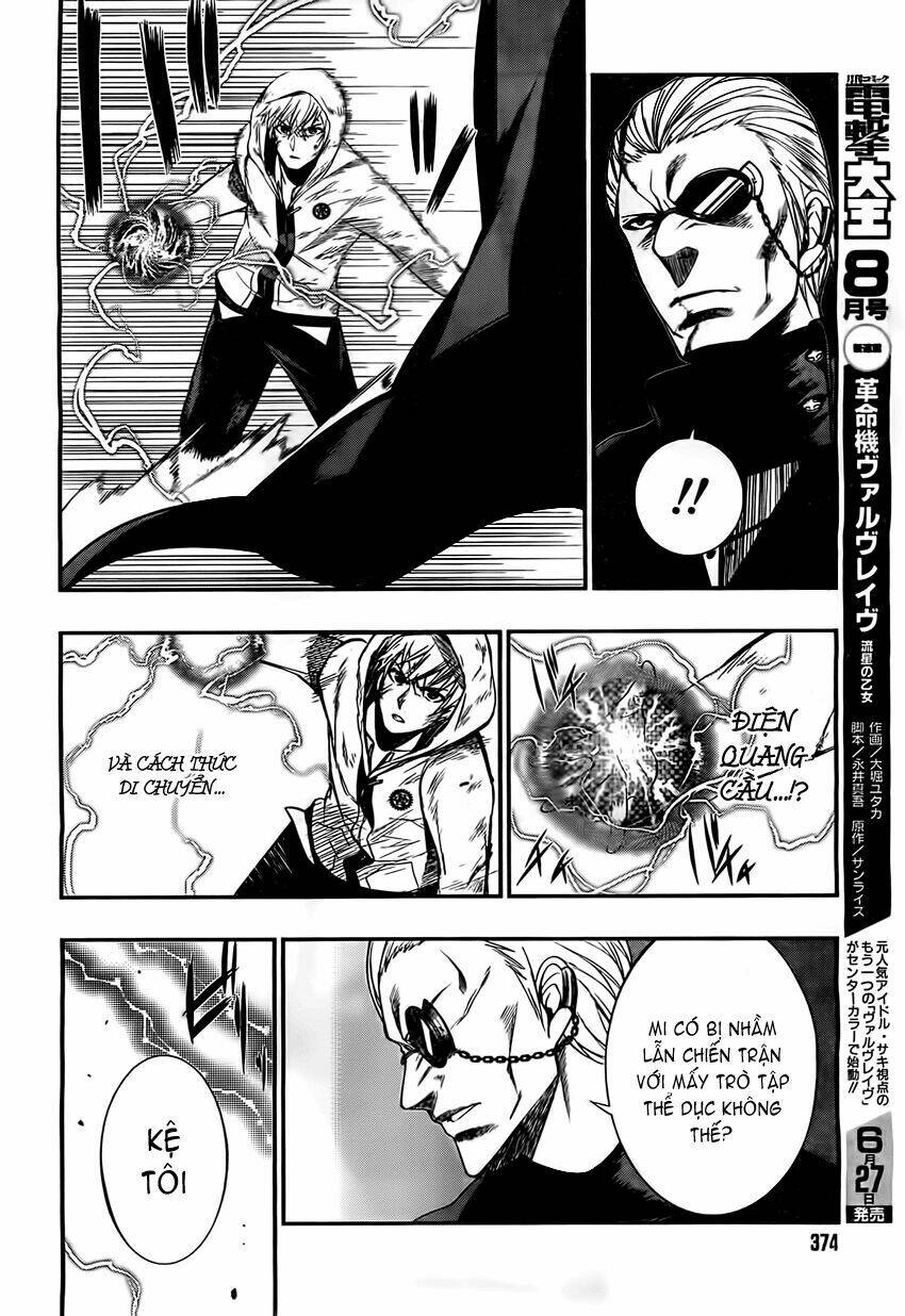 strike the blood chapter 11 29