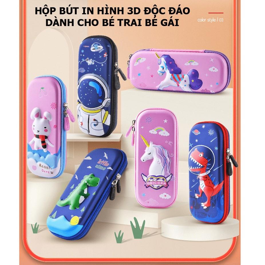 Hộp Bút Họa Tiết In Nổi 3D Sinh Động, Siêu Nhẹ, Chống Thấm Nước, dành cho bé trai và bé gái - VLHB01